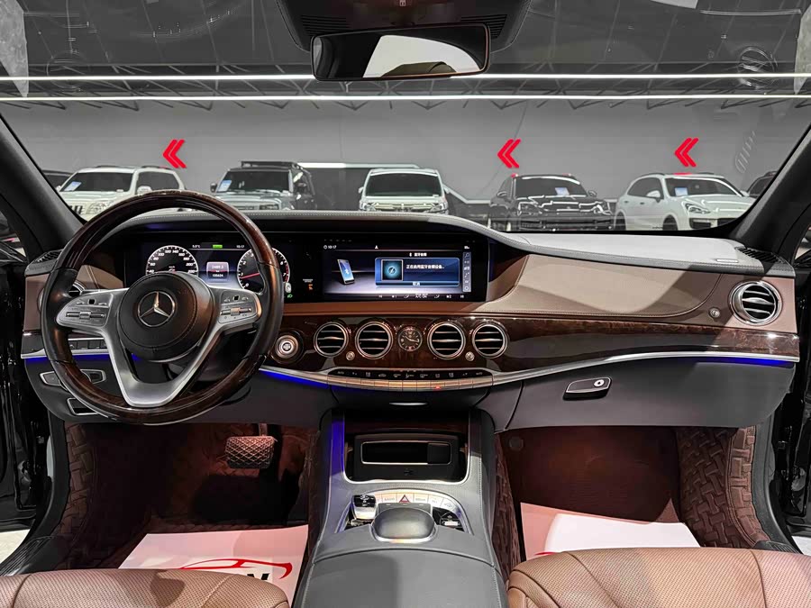 Mercedes-Benz S Class 2018 #13 Mercedes-Benz S Class 2018 car image #13