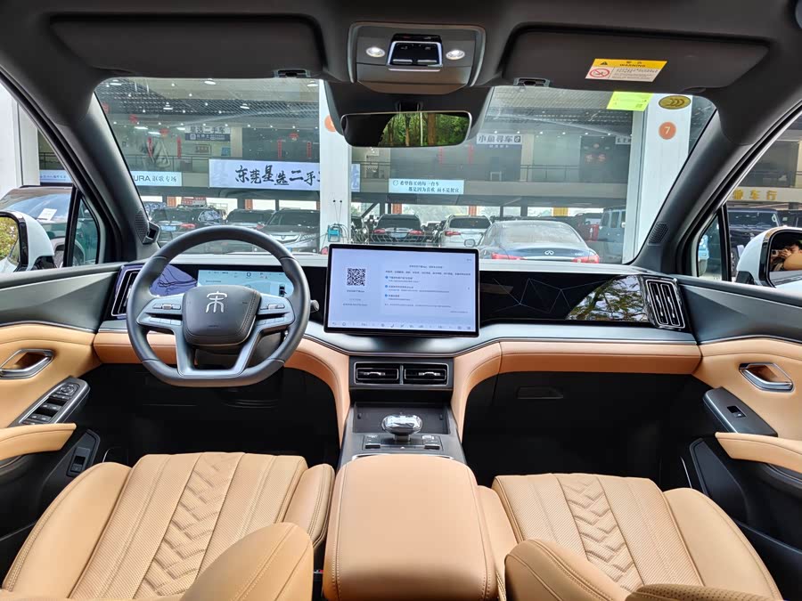 BYD SongL DM-i 2025 car image #13