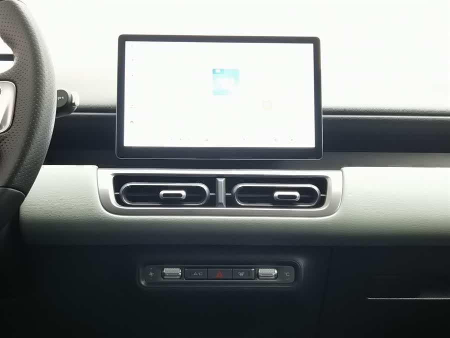 Wuling Binguo PLUS 2024 image de voiture #13