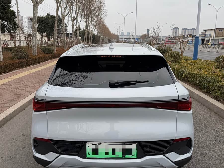 BYD Yuan Plus 2022 #13 BYD Yuan Plus 2022 car image #13