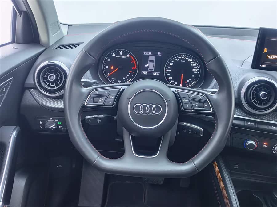 Audi Q2L 2023 #13 Audi Q2L 2023 car image #13
