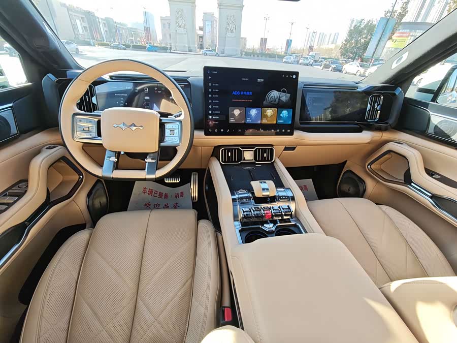 方程豹 豹8 2024 汽车图片 #13