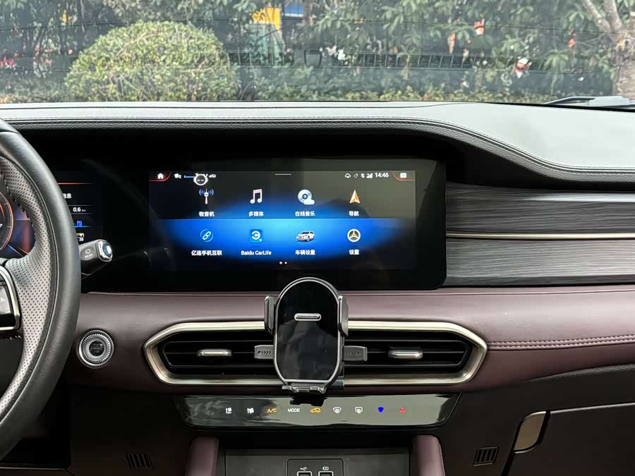 Jetour X90 PLUS 2024 immagine di auto #13