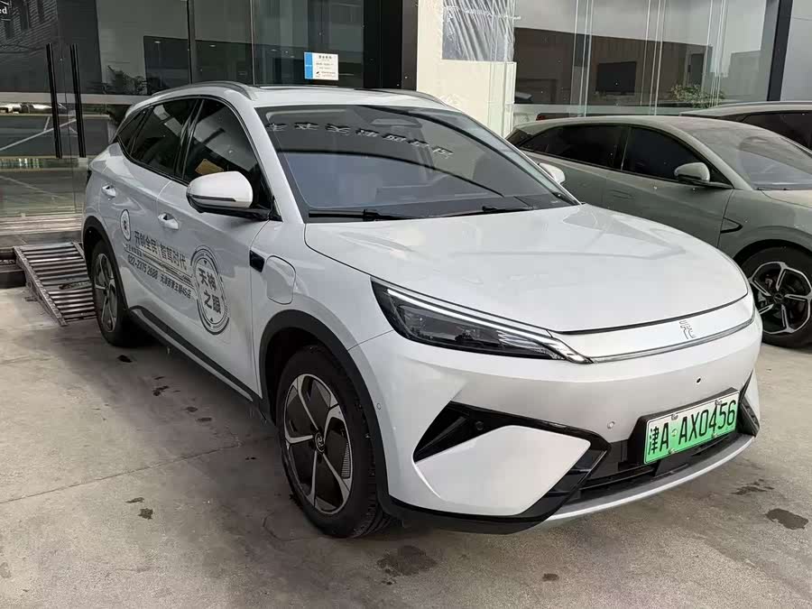 BYD Yuan Plus 2025 car image #13