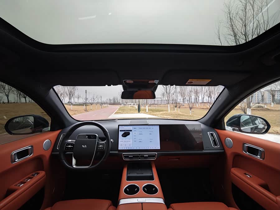 Li L7 2023 car image #13