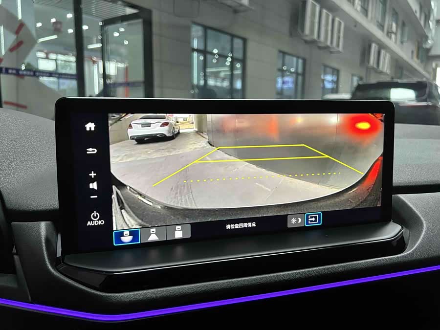 Honda Accord 2023 car image #13