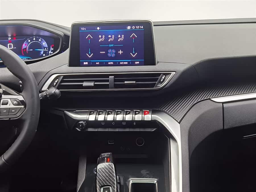 Peugeot 5008 2018 car image #13