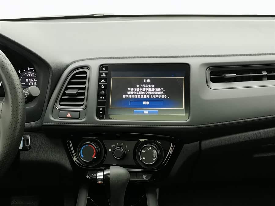 Honda VEZEL 2022 #13 Honda VEZEL 2022 car image #13