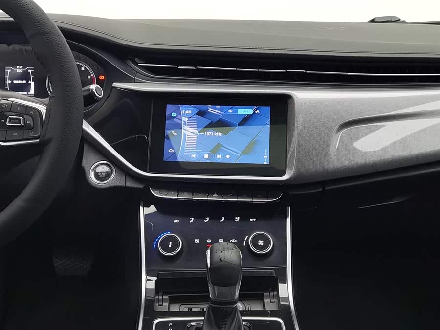 Chery Arrizo 5 2020 car image #13