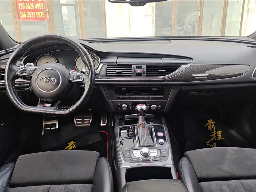 Audi S6 2015 car image #13