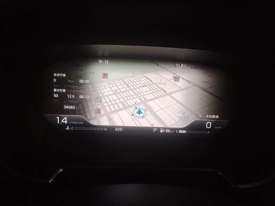 GAC Trumpchi GS4 PLUS 2022 #13 GAC Trumpchi GS4 PLUS 2022 immagine di auto #13