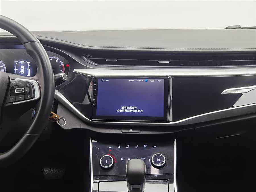 Chery Arrizo 5 2021 car image #13