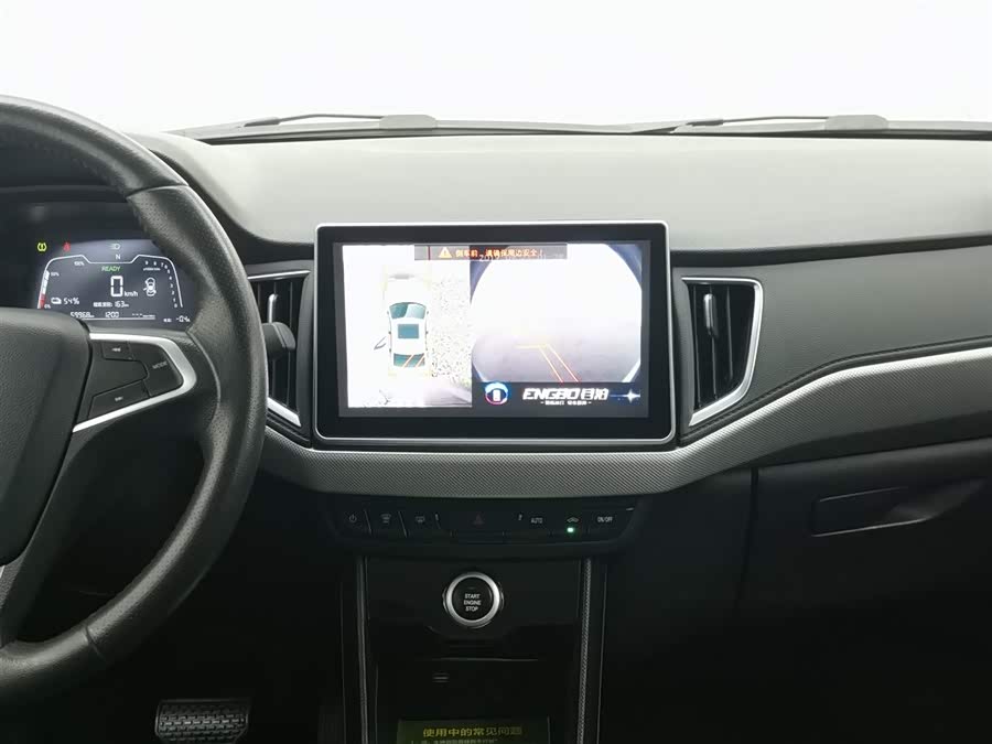 哪吒汽车 哪吒N01 2020 #13 哪吒汽车 哪吒N01 2020 汽车图片 #13