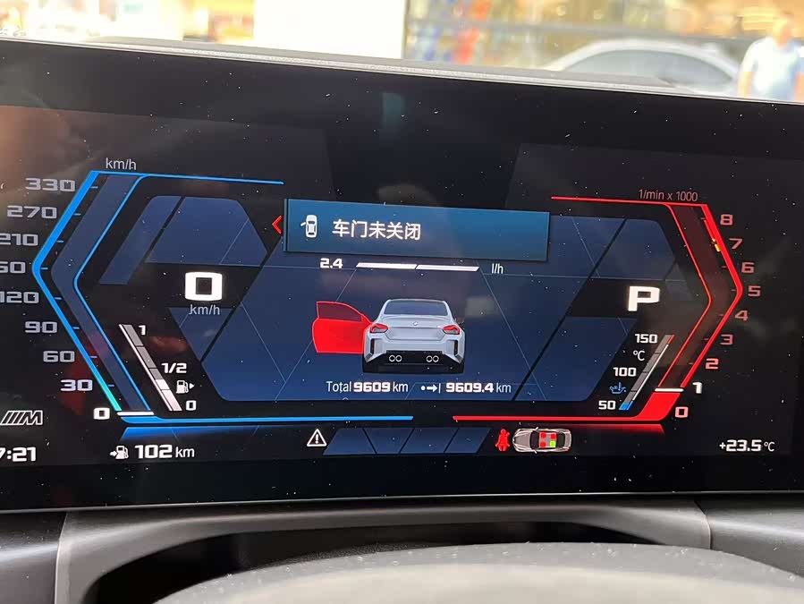 宝马 宝马M2 2024 汽车图片 #13