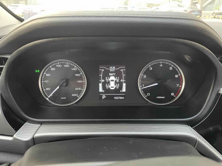 Chery Arrizo 5 2023 #13 Chery Arrizo 5 2023 car image #13