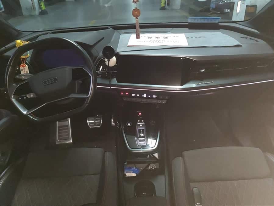 Audi Q5 e-tron 2023 #13 Audi Q5 e-tron 2023 صورة سيارة #13