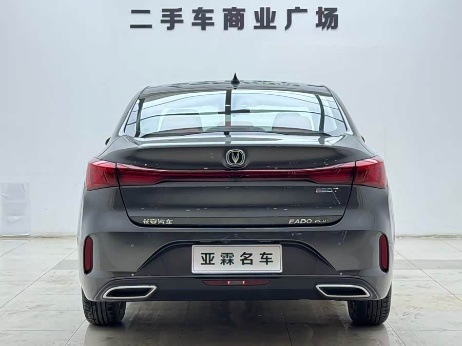 Changan Eado 2024 #13 Changan Eado 2024 car image #13