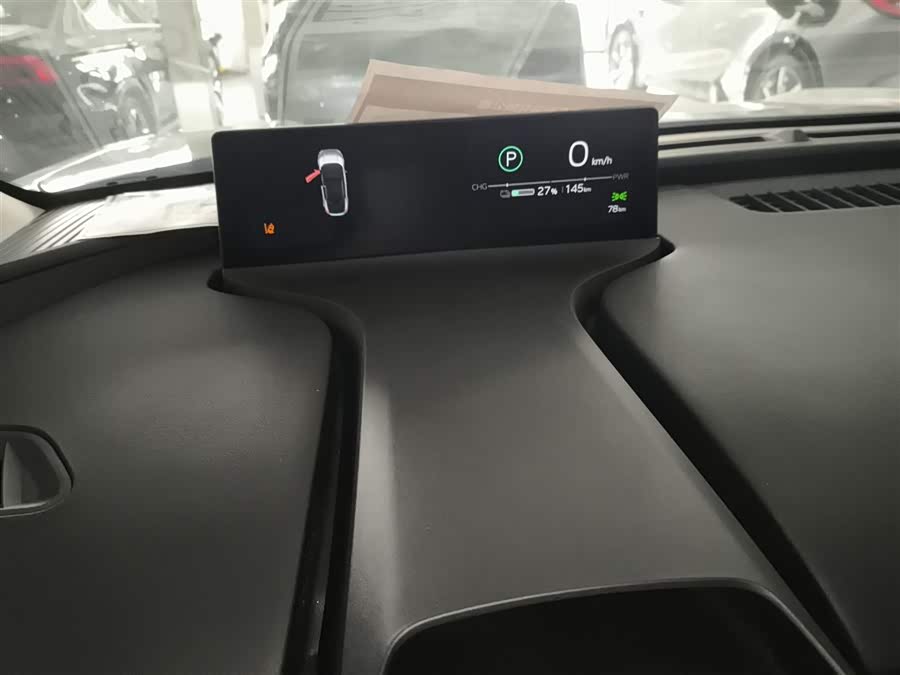 Toyota bZ5 2025 car image #13