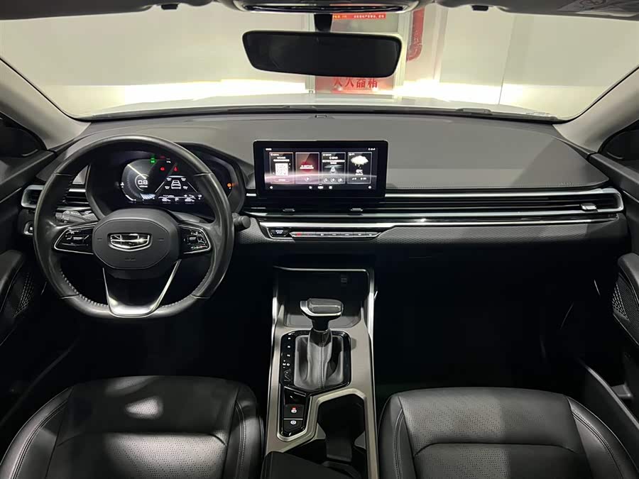 GEELY Emgrand 2022 #13 GEELY Emgrand 2022 car image #13