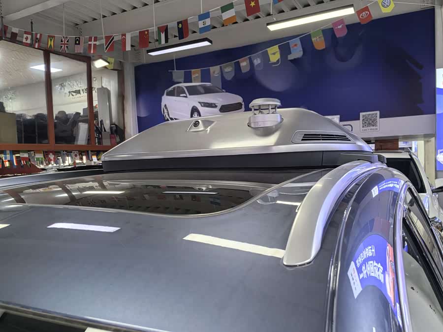 BYD Sea Lion 07 DM-i 2025 car image #13