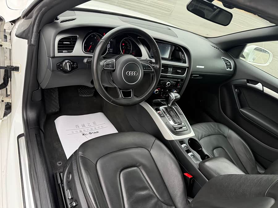 Audi A5 (Imported) 2014 #13 Audi A5 (Imported) 2014 car image #13