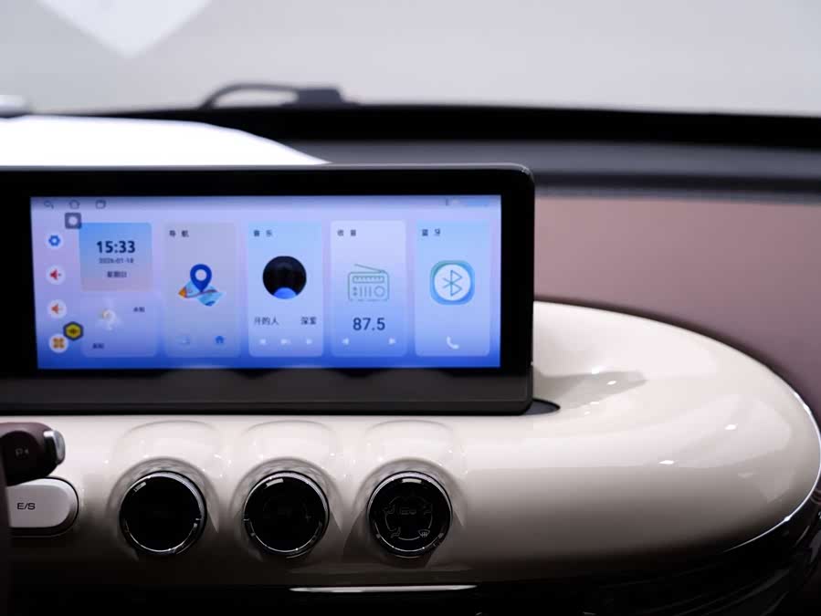 Wuling Binguo 2025 изображение автомобиля #13