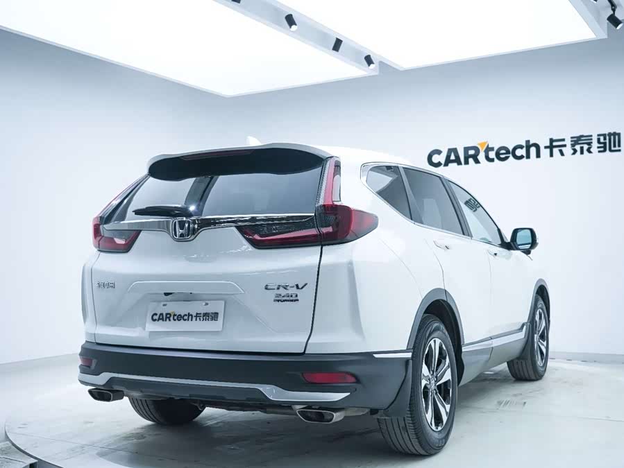 Honda CR-V 2021 image de voiture #13