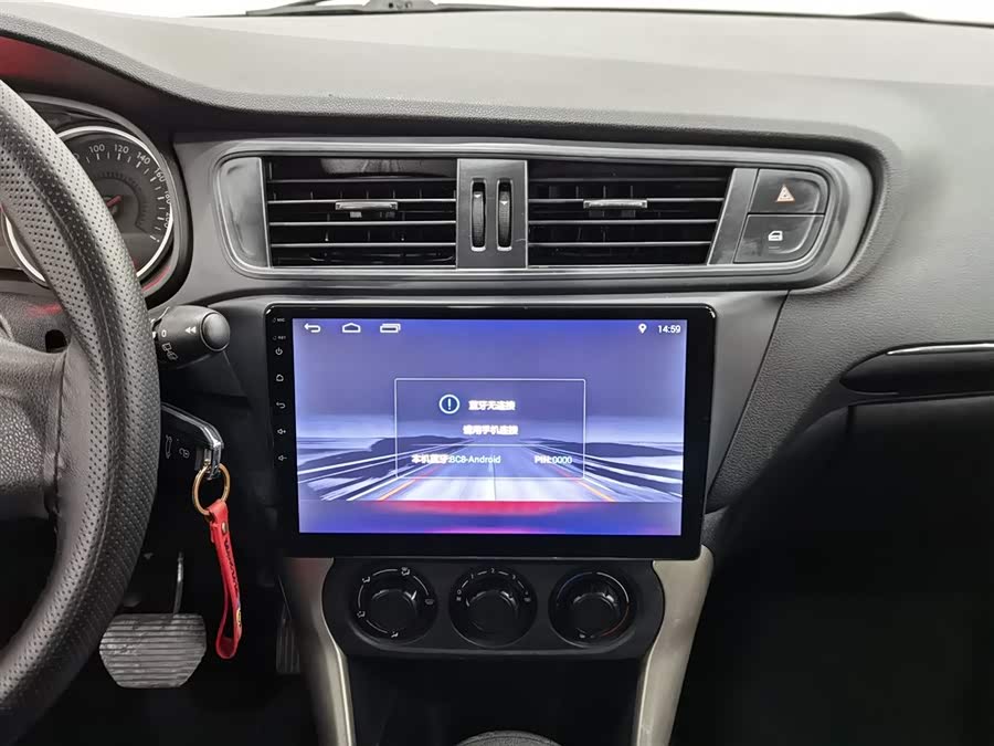 Citroen C3-XR 2016 car image #13