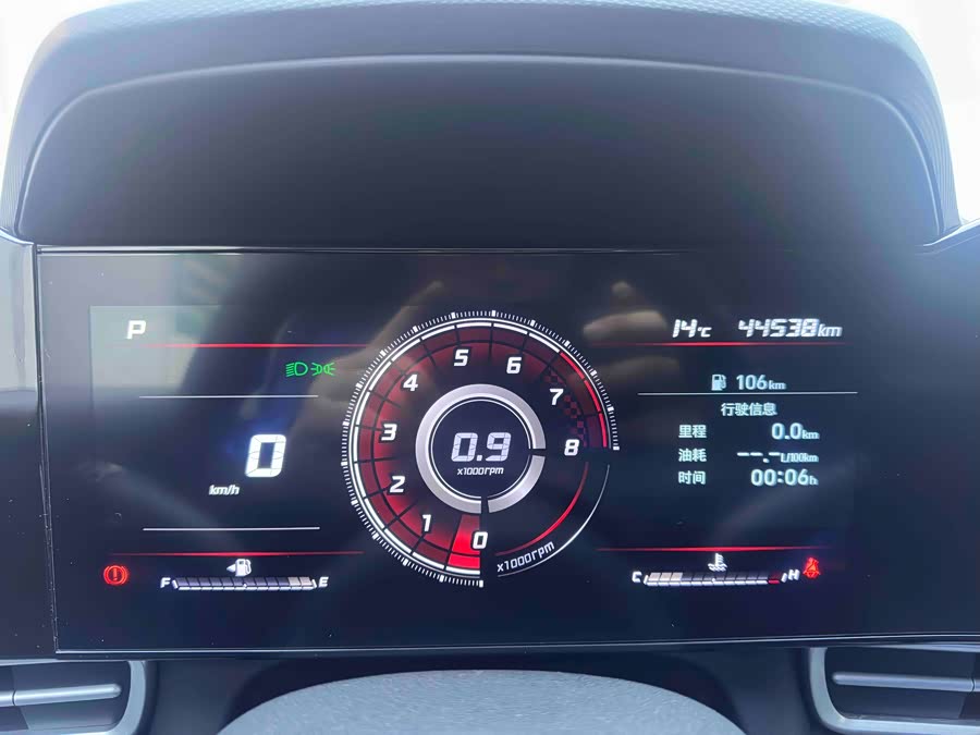 现代 伊兰特 2022 汽车图片 #13