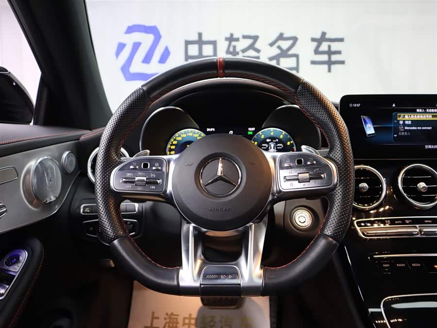 Mercedes-Benz C AMG 2021 #13 Mercedes-Benz C AMG 2021 car image #13