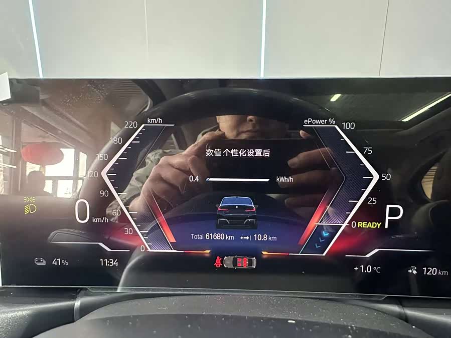 BMW i3 2023 car image #13