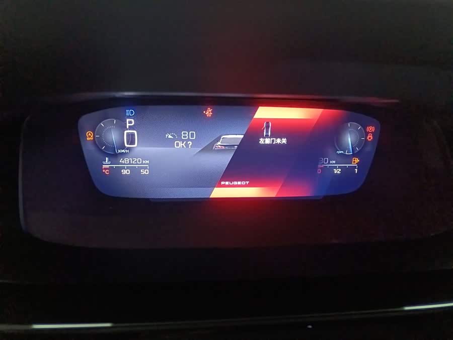 标致 标致408X 2023 汽车图片 #13