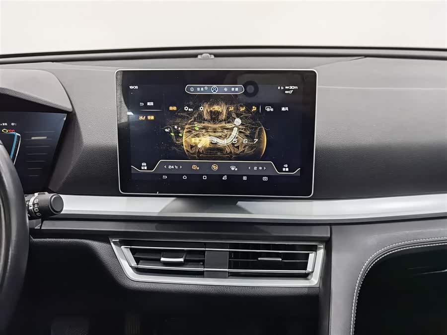 BYD Song Pro 2019 #13 BYD Song Pro 2019 car image #13