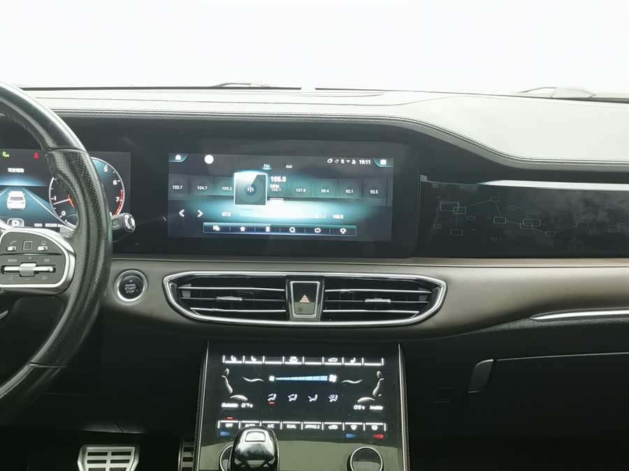 Jetour X95 2020 #13 Jetour X95 2020 imagem de carro #13