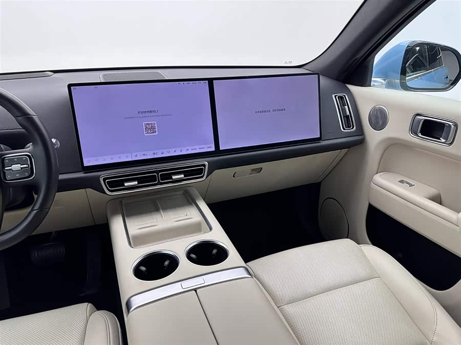 Li L7 2024 car image #13