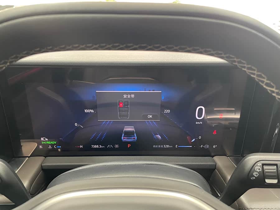 Ford Edge 2024 immagine di auto #13