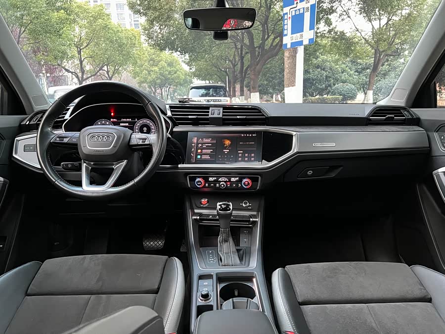 Audi Q3 2021 #13 Audi Q3 2021 immagine di auto #13