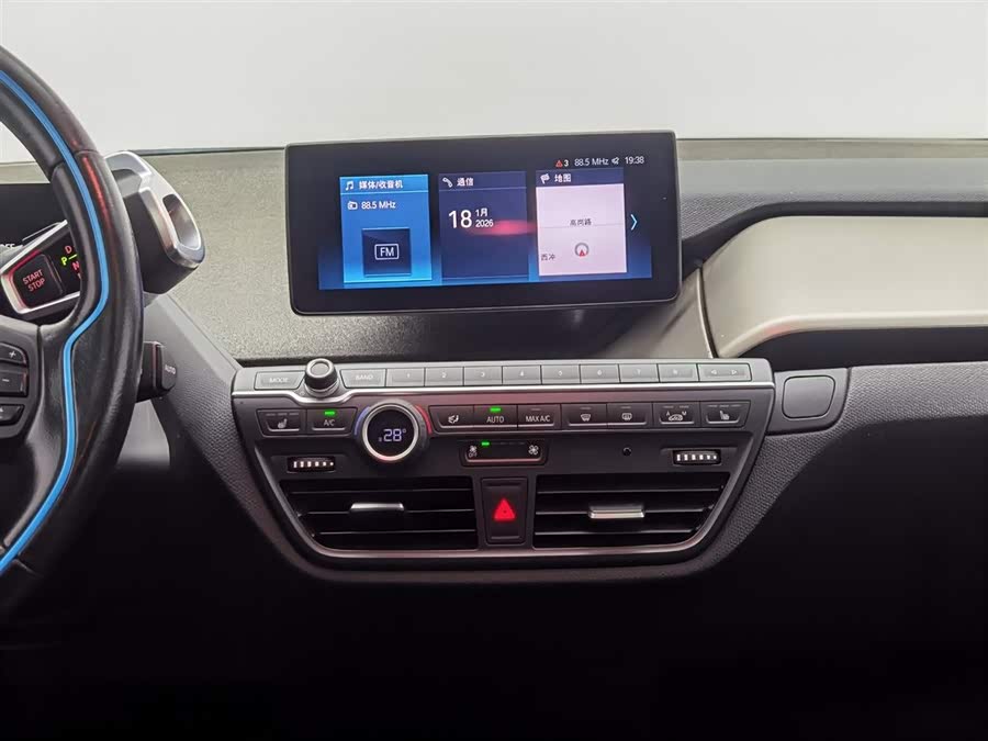 BMW i3 (Imported) 2018 image de voiture #13