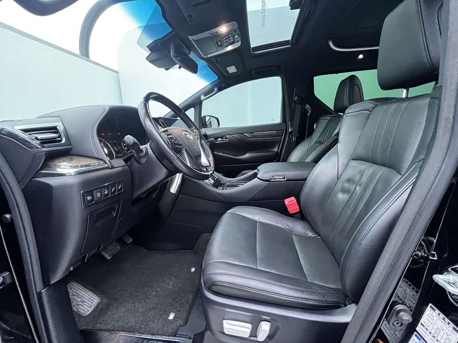 Toyota Vellfire 2020 #13 Toyota Vellfire 2020 صورة سيارة #13