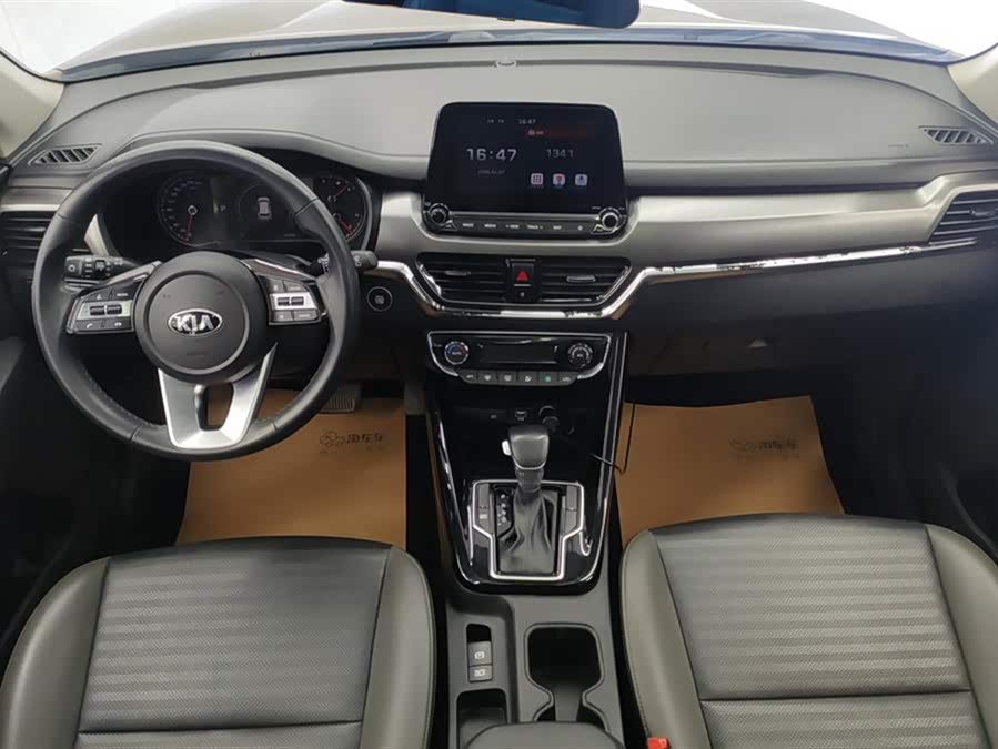 Kia Sportage R 2018 car image #13