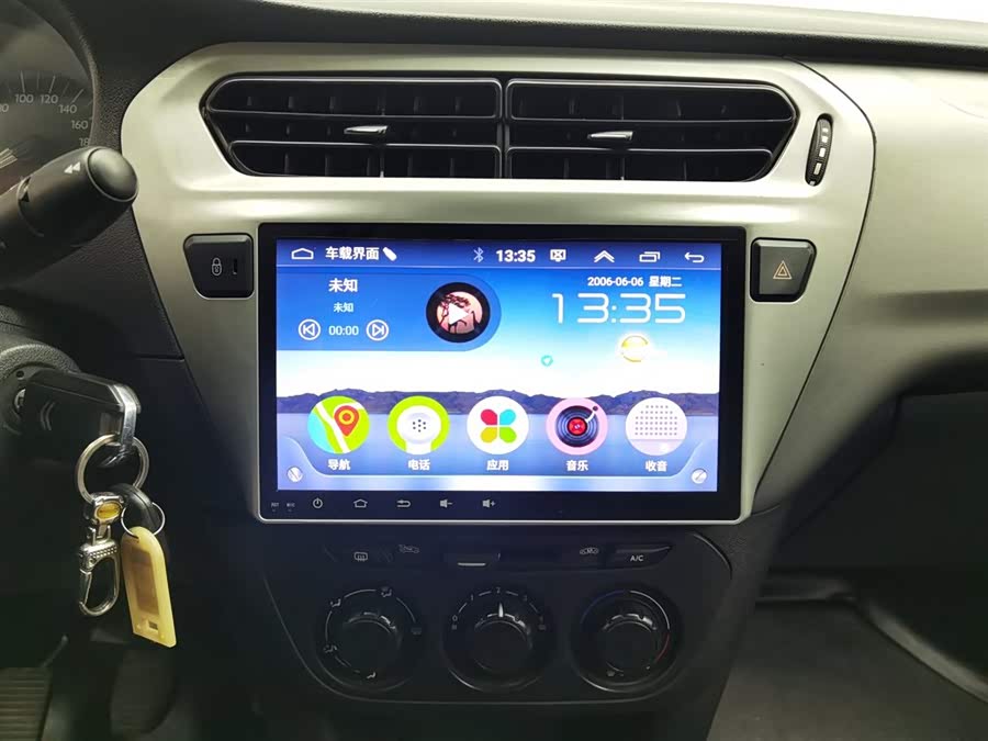 Citroen C-Elysée 2016 car image #13