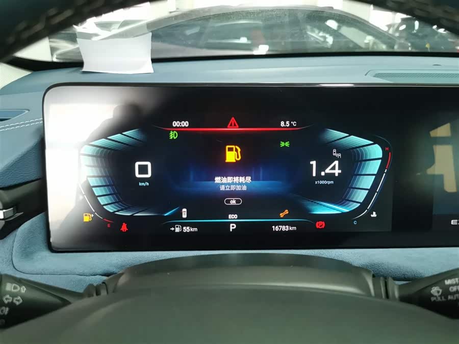 Exceed Lingyun 2022 изображение автомобиля #13