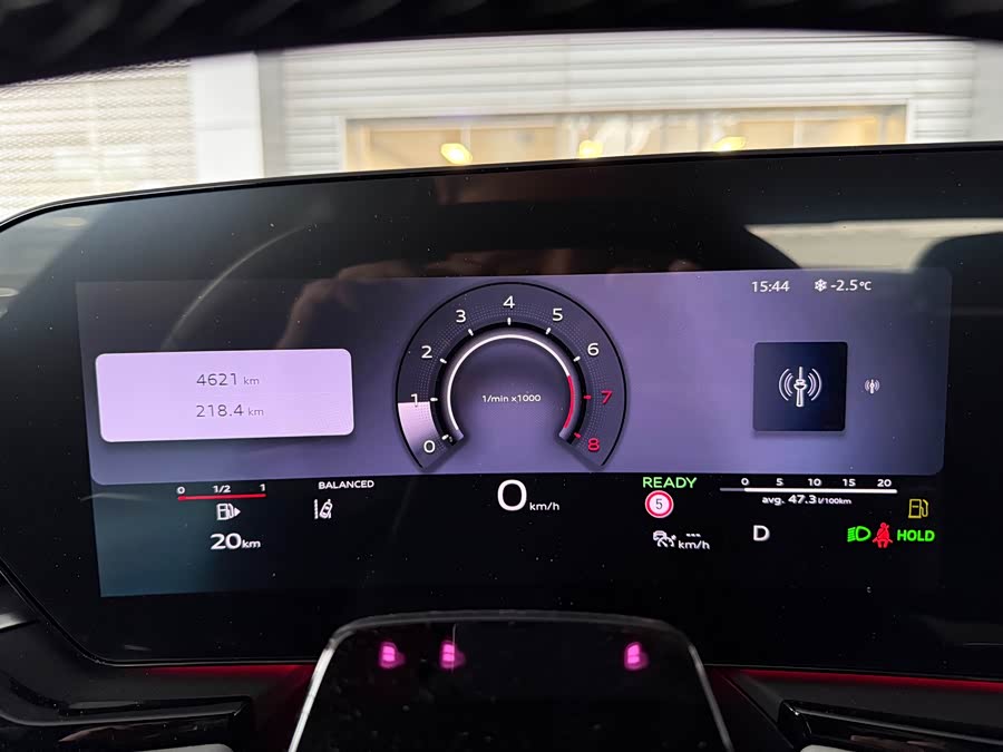 Audi FAW Audi A5L 2025 car image #13