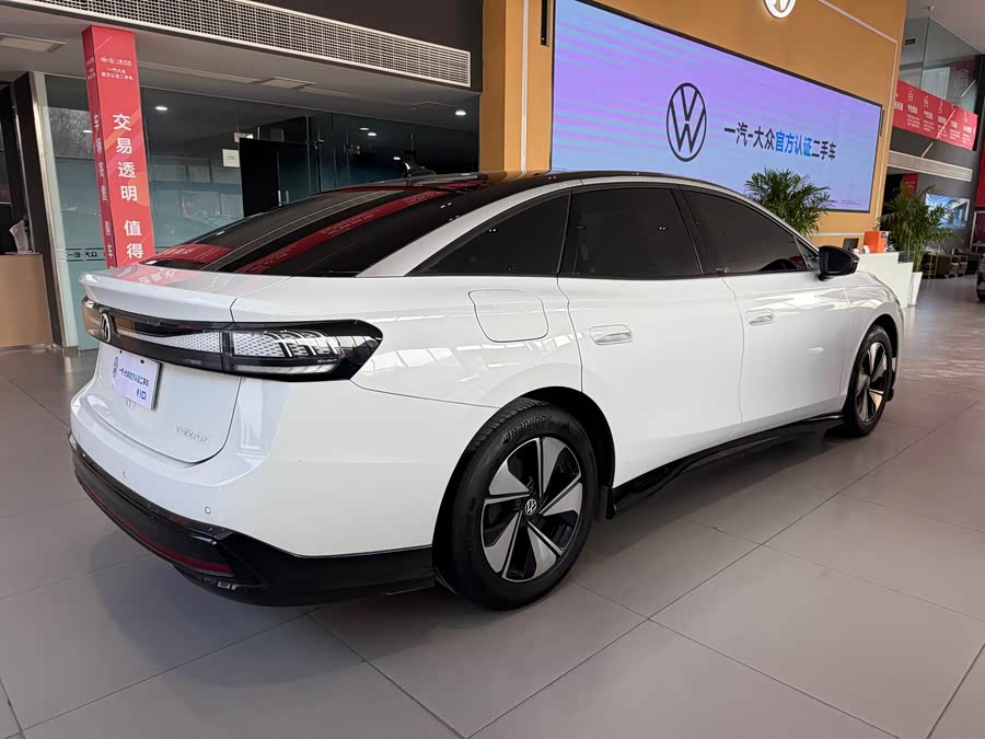 Volkswagen ID.7 Vizzion 2024 #13 Volkswagen ID.7 Vizzion 2024 car image #13