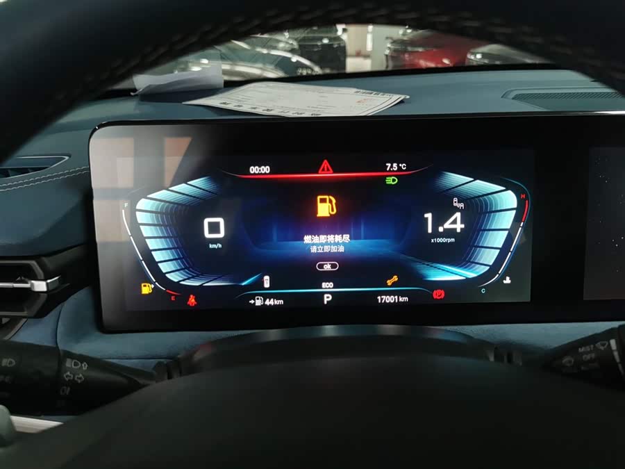 Exceed Lingyun 2022 car image #13