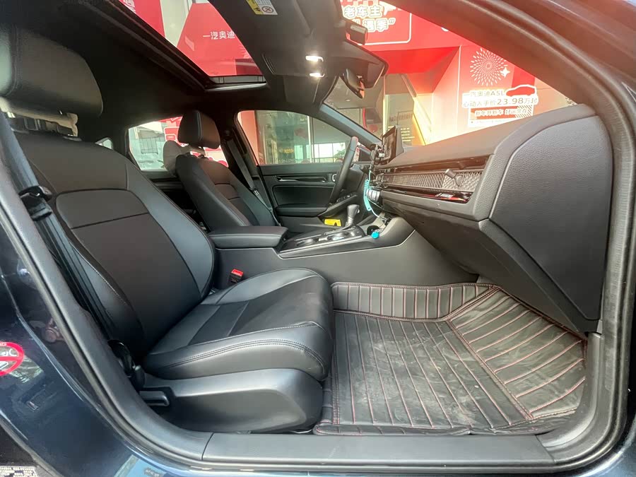 Honda Civic 2024 car image #13