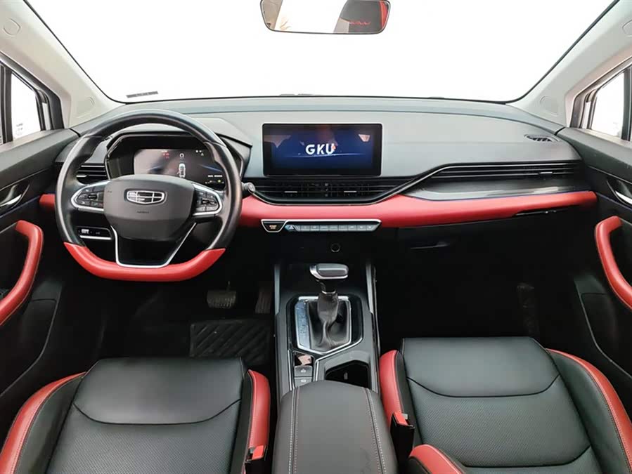 GEELY Emgrand S 2022 #13 GEELY Emgrand S 2022 car image #13