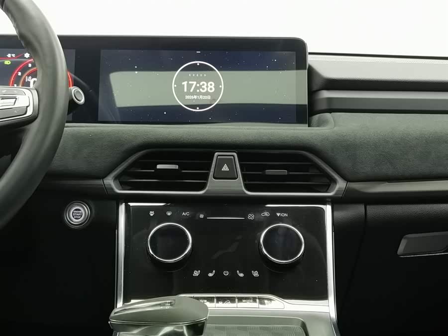 Exceed Lingyun 2022 car image #13