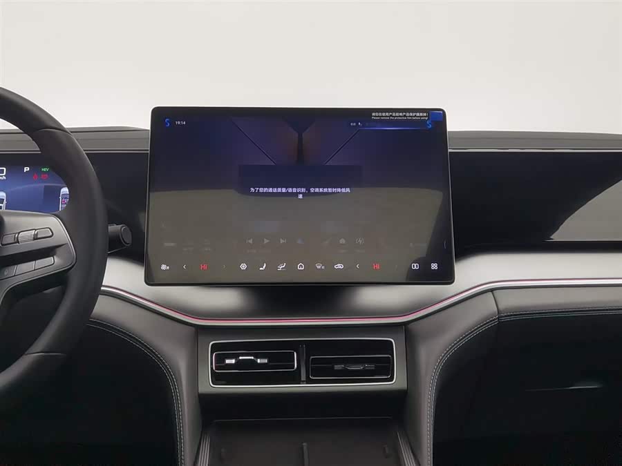 BYD SongL DM-i 2025 car image #13