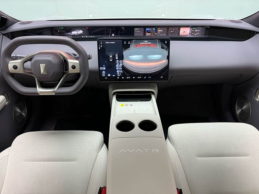 阿维塔 阿维塔06 2025 汽车图片 #13